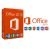 Microsoft Office Professional Plus 2019 – Authentic Middle East – Commercial Use