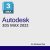 3ds Max 2022 | Download | Windows | Multilanguage | 1 Year – Student Version