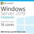Windows Server 2019 Standard Edition With License for Up to 16 Core | 16 Core | 50 User and 50 Device Cals | Digital delivery only