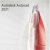 Autodesk AutoCAD 2021 | Download | Windows | Multilanguage | 1 Year – Student Version